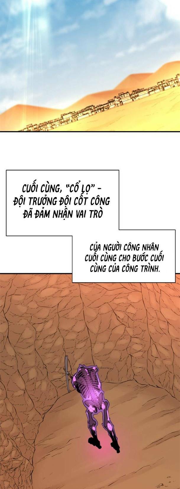 Bậc Thầy Thiết Kế Điền Trang Chapter 97 - Trang 2