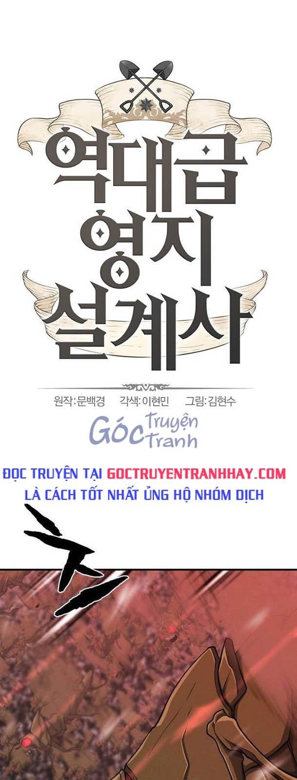 Bậc Thầy Thiết Kế Điền Trang Chapter 49 - Trang 2