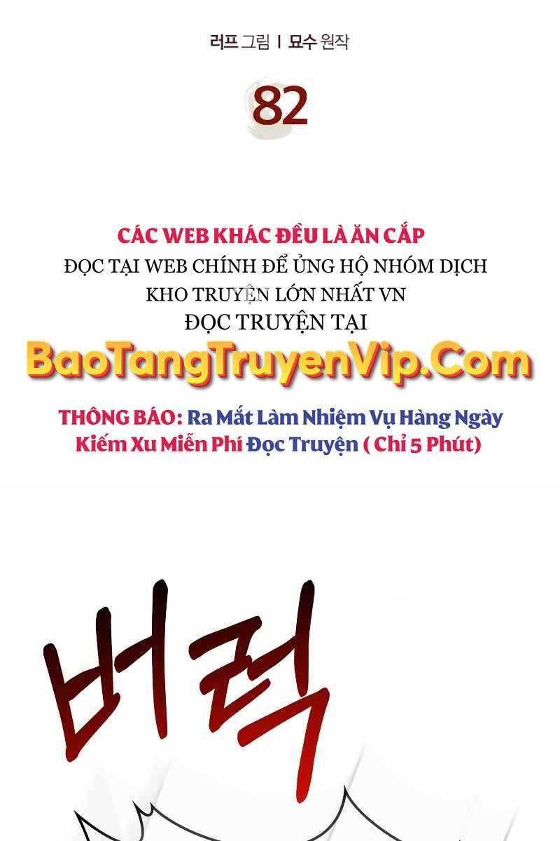 Sự Trở Lại Của Thần Chapter 82 - Trang 2