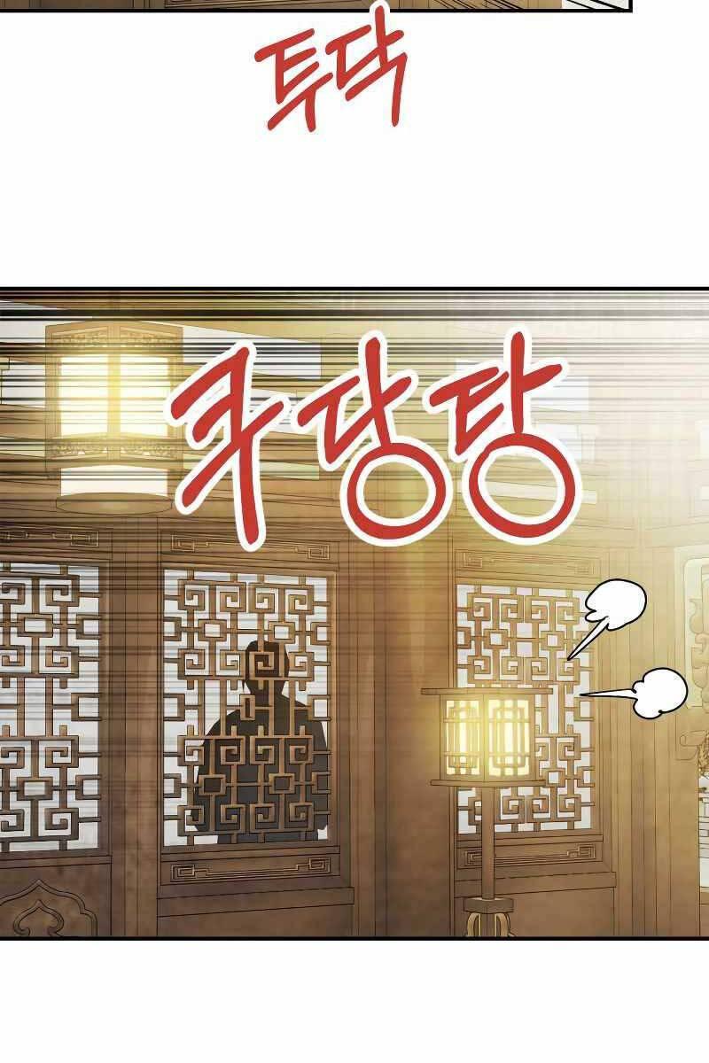 Sự Trở Lại Của Thần Chapter 82 - Trang 2