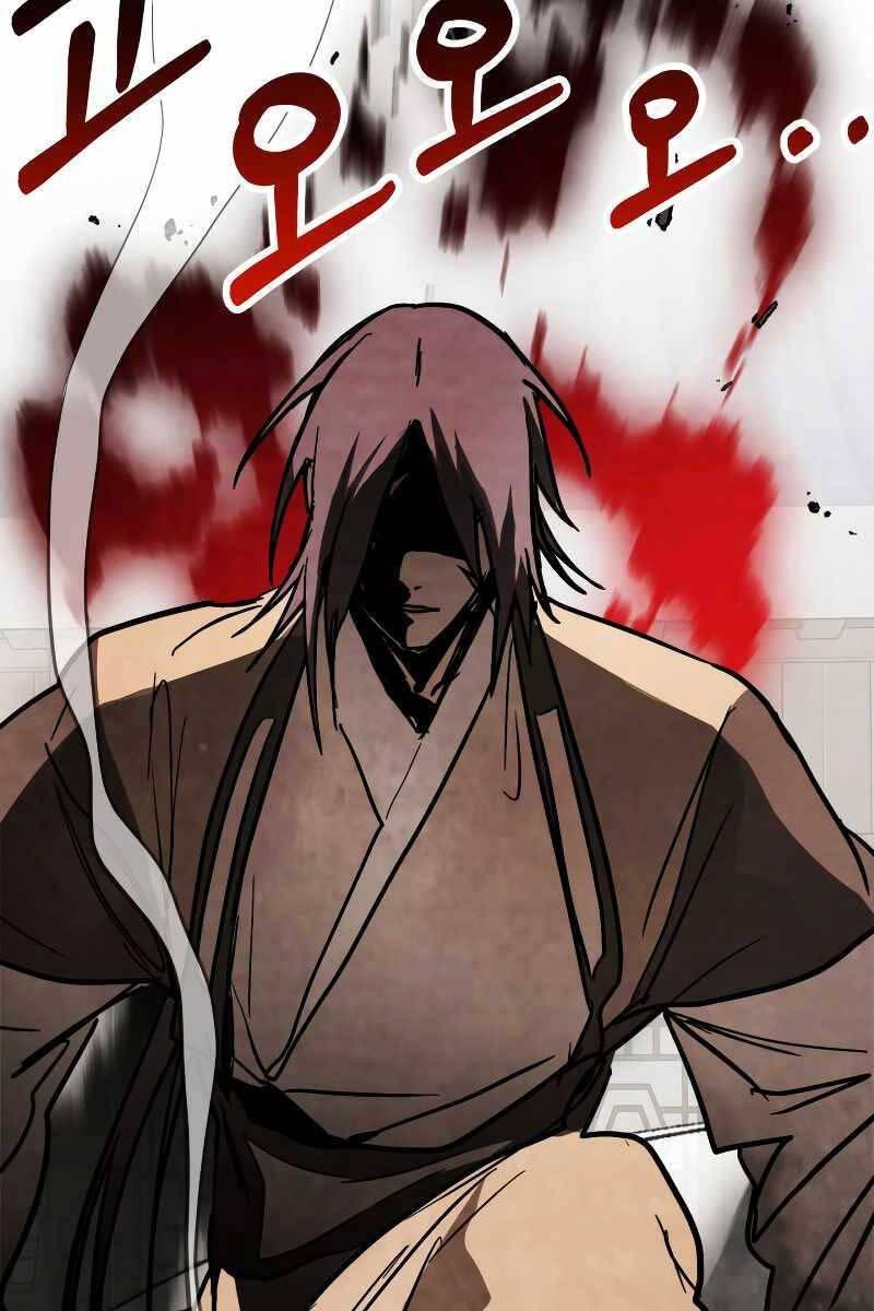 Sự Trở Lại Của Thần Chapter 81 - Trang 2