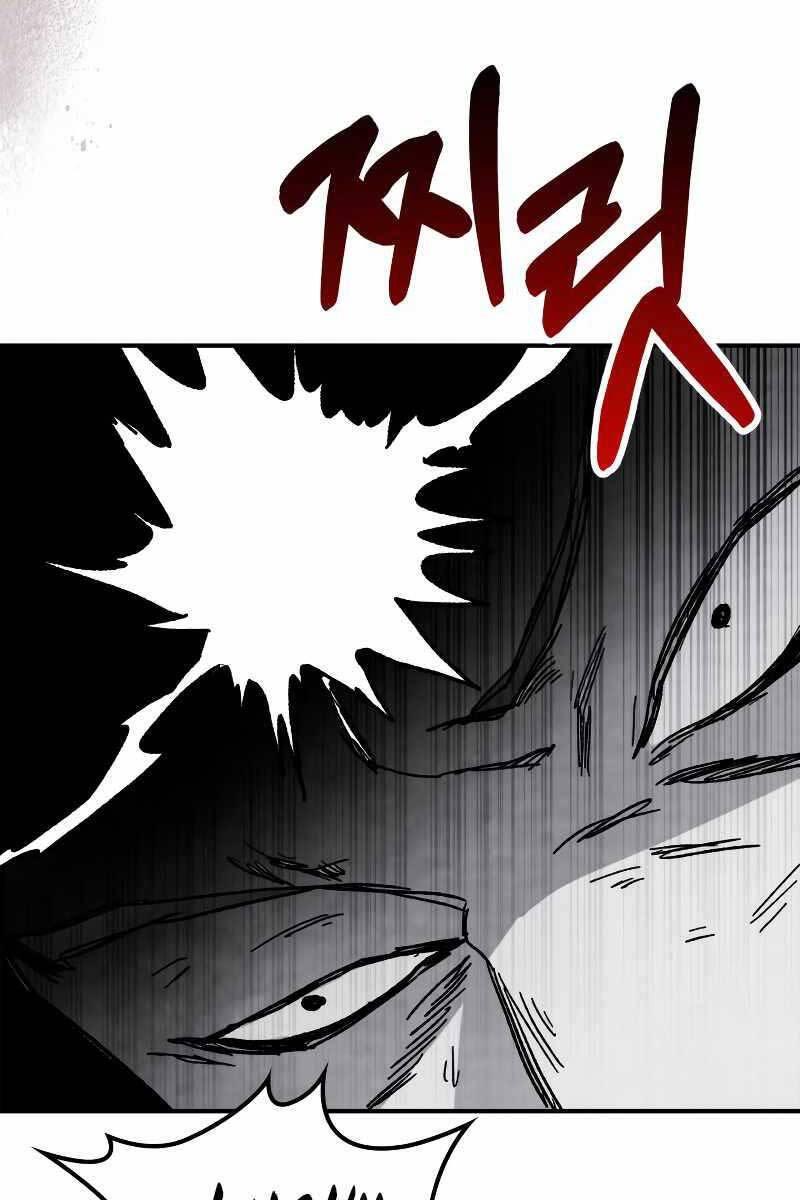 Sự Trở Lại Của Thần Chapter 80 - Trang 2