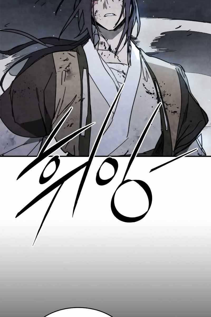 Sự Trở Lại Của Thần Chapter 80 - Trang 2