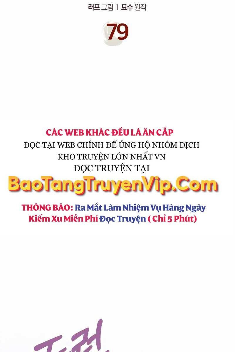 Sự Trở Lại Của Thần Chapter 79 - Trang 2