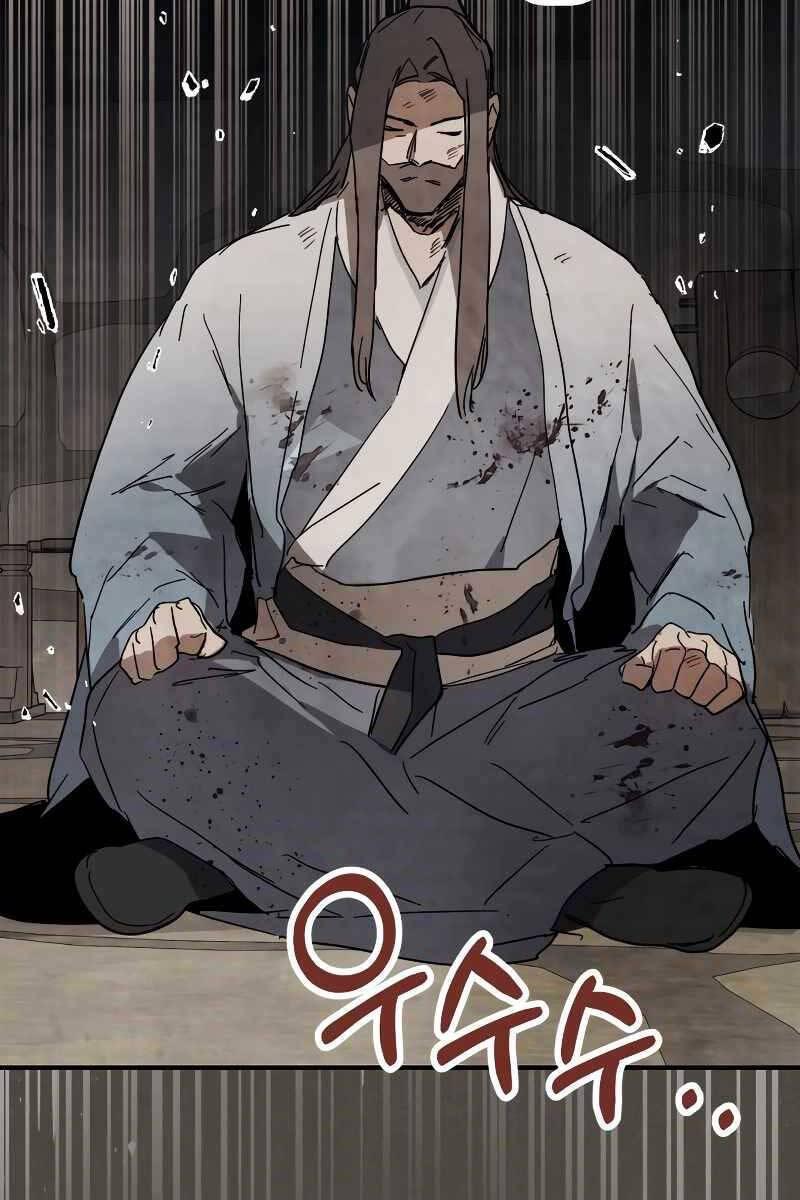 Sự Trở Lại Của Thần Chapter 77 - Trang 2