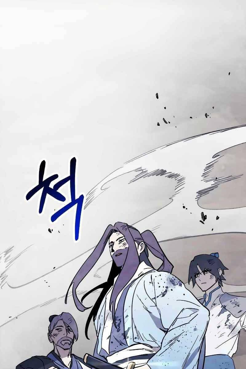 Sự Trở Lại Của Thần Chapter 77 - Trang 2