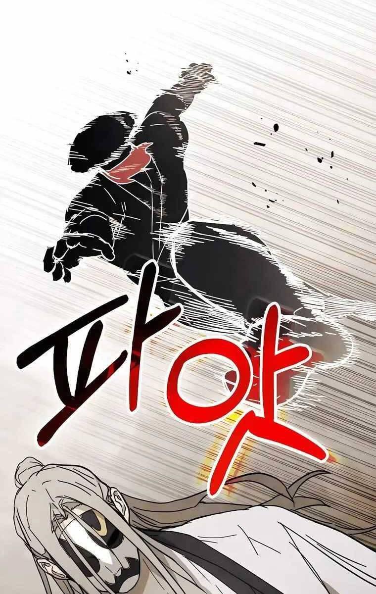 Sự Trở Lại Của Thần Chapter 76 - Trang 2