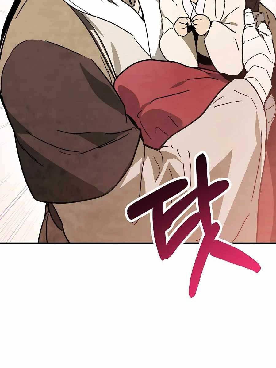 Sự Trở Lại Của Thần Chapter 72 - Trang 2