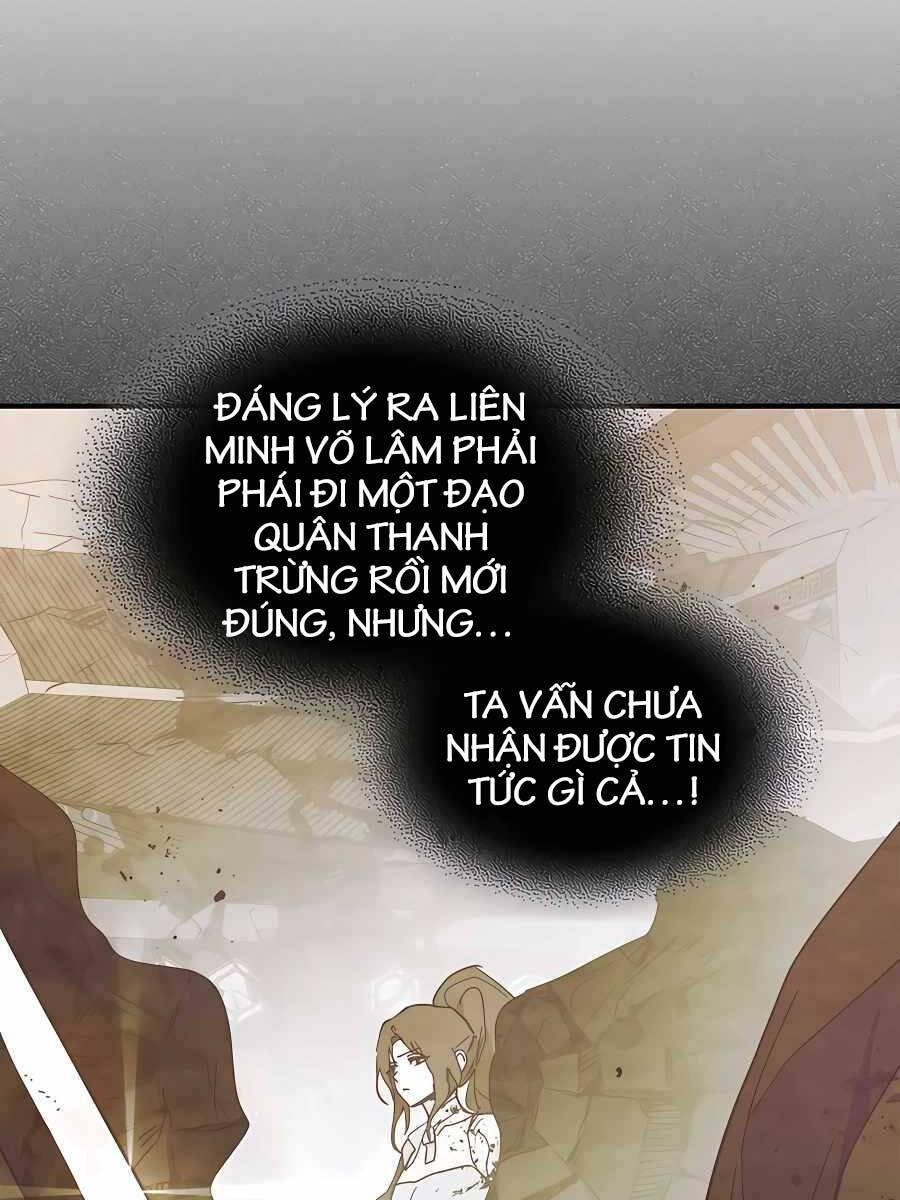 Sự Trở Lại Của Thần Chapter 72 - Trang 2