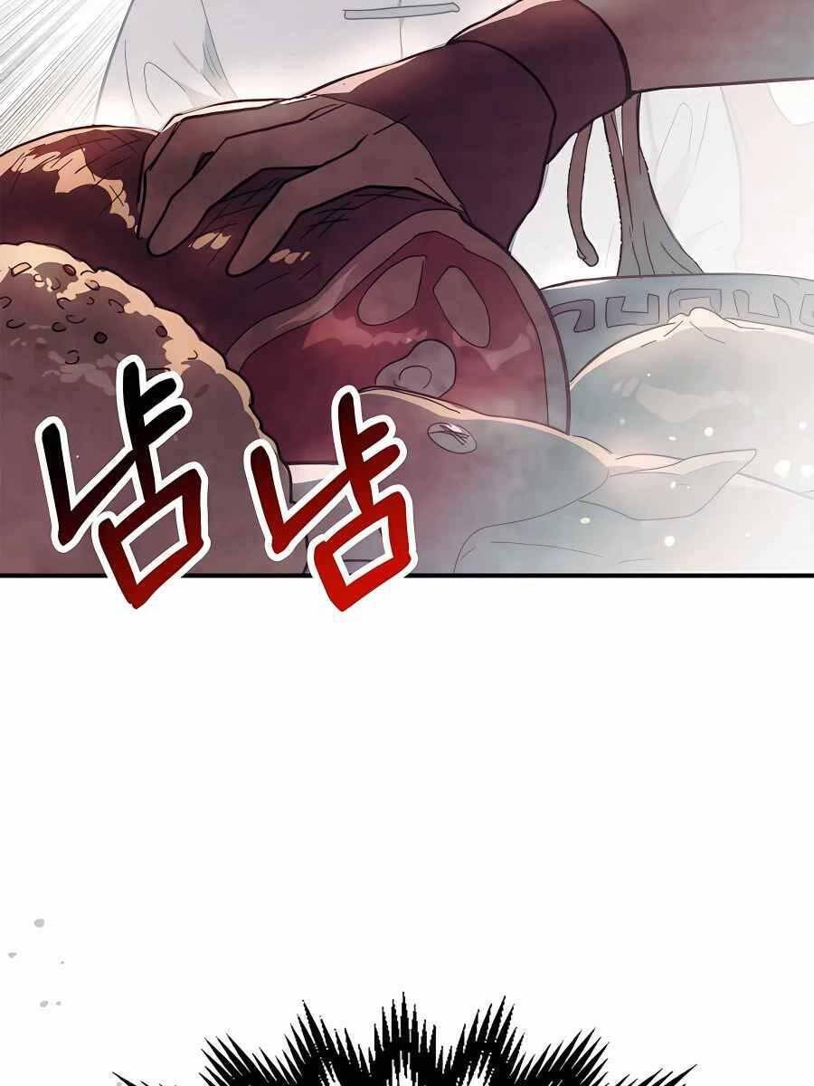 Sự Trở Lại Của Thần Chapter 71 - Trang 2