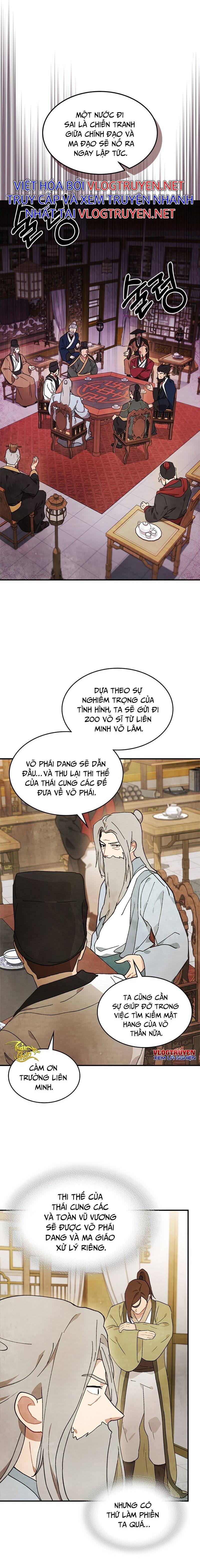 Sự Trở Lại Của Thần Chapter 36 - Trang 2