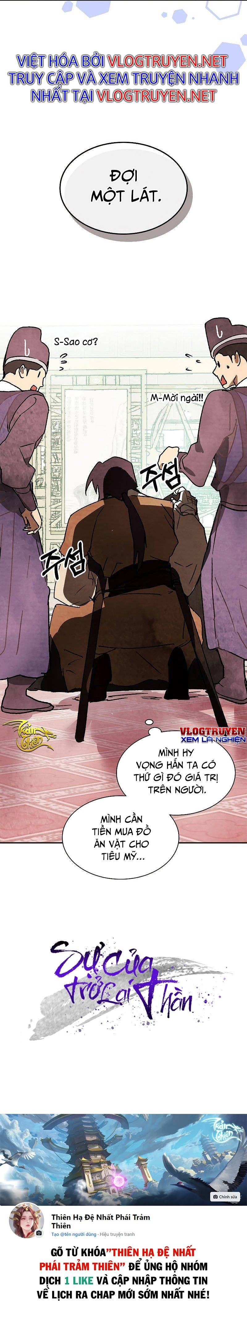 Sự Trở Lại Của Thần Chapter 12 - Trang 2