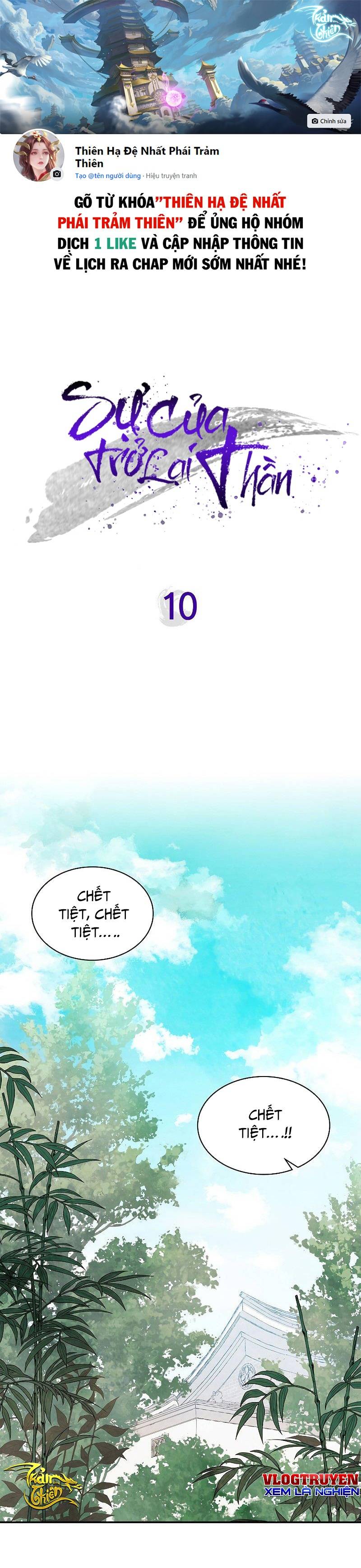 Sự Trở Lại Của Thần Chapter 10 - Trang 2