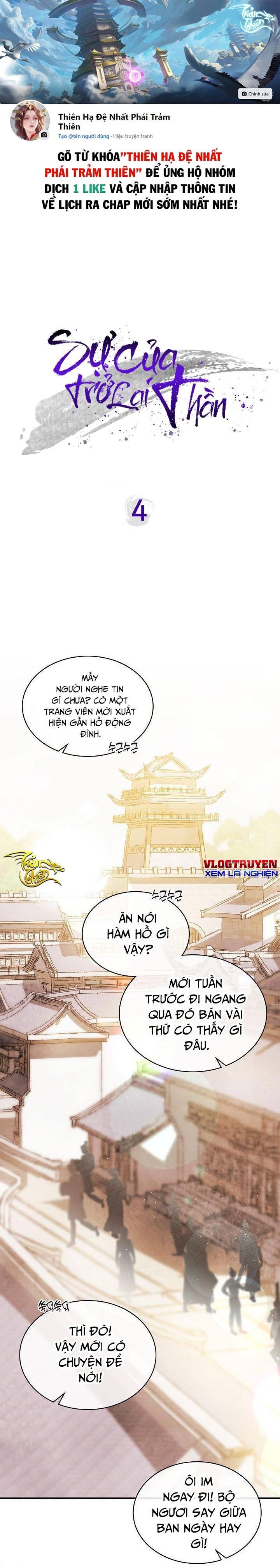 Sự Trở Lại Của Thần Chapter 4 - Trang 2