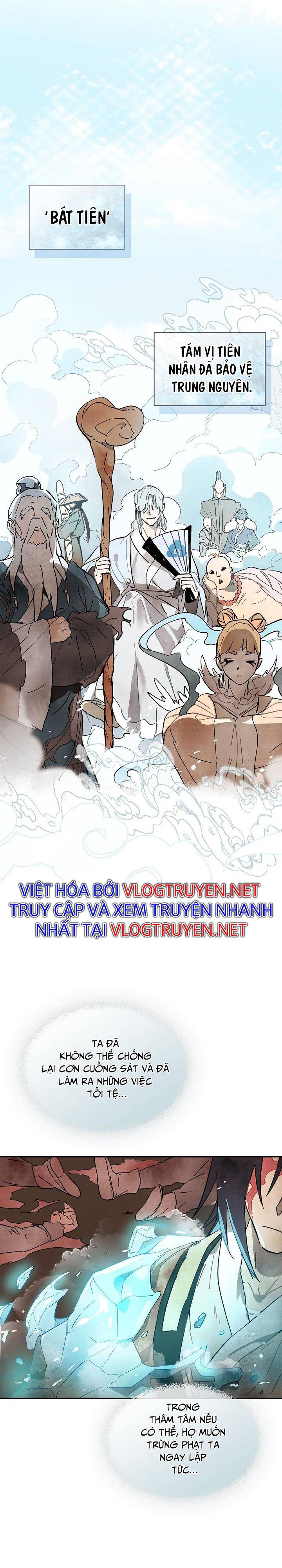 Sự Trở Lại Của Thần Chapter 1 - Trang 2