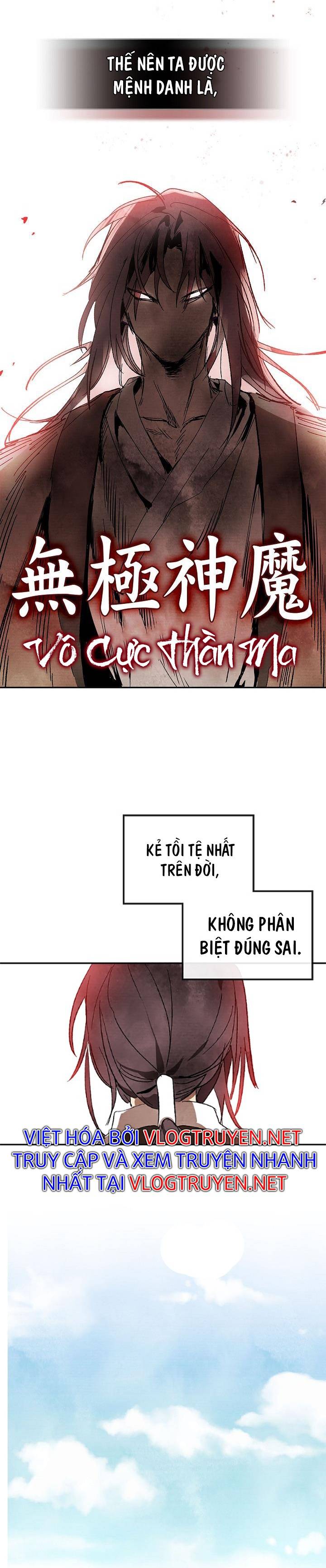 Sự Trở Lại Của Thần Chapter 1 - Trang 2