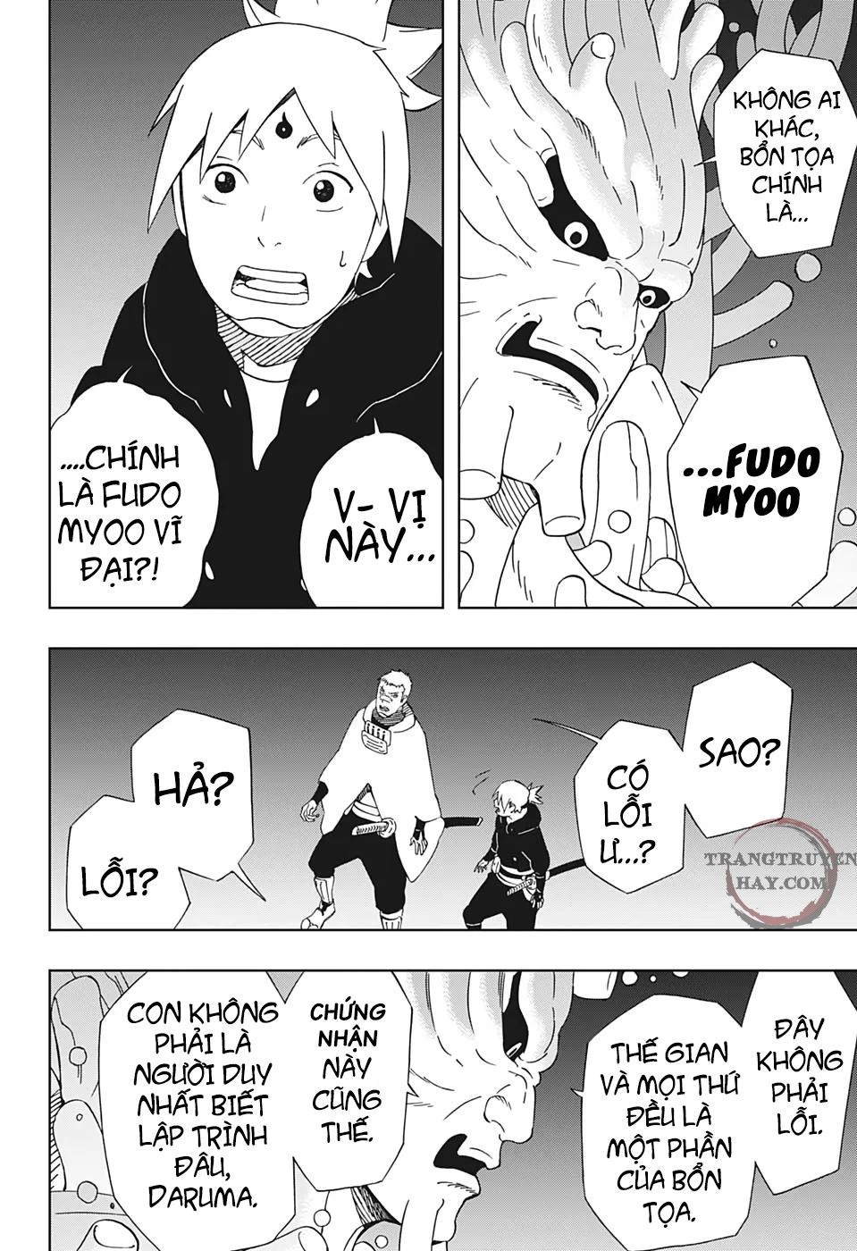 Samurai 8: Tales Of Hachimaru Chapter 35 - Trang 2