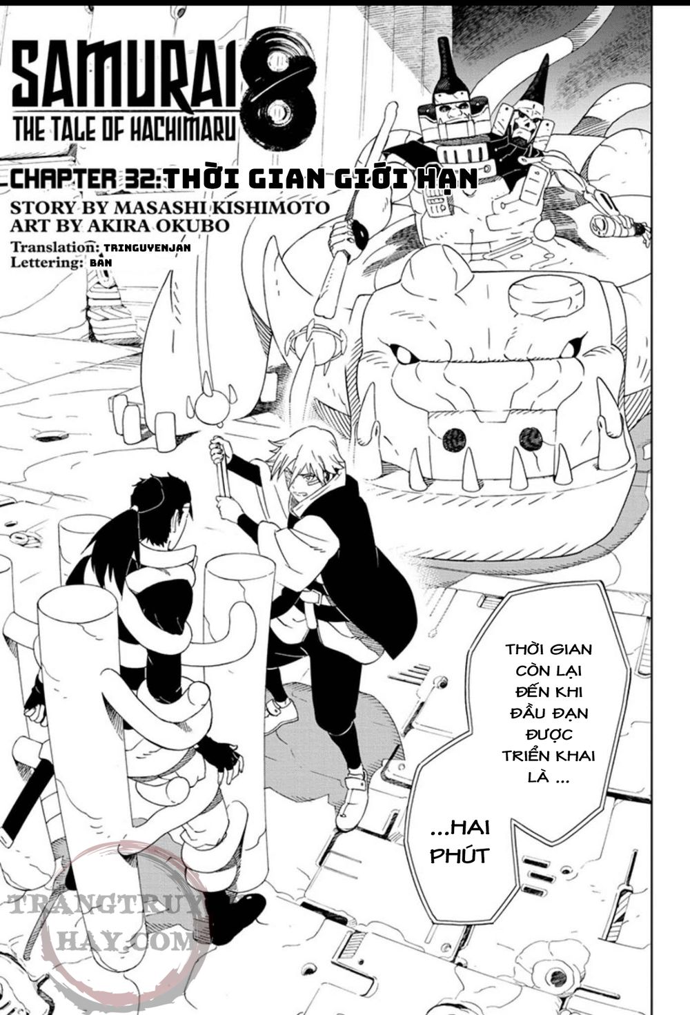 Samurai 8: Tales Of Hachimaru Chapter 32 - Trang 2