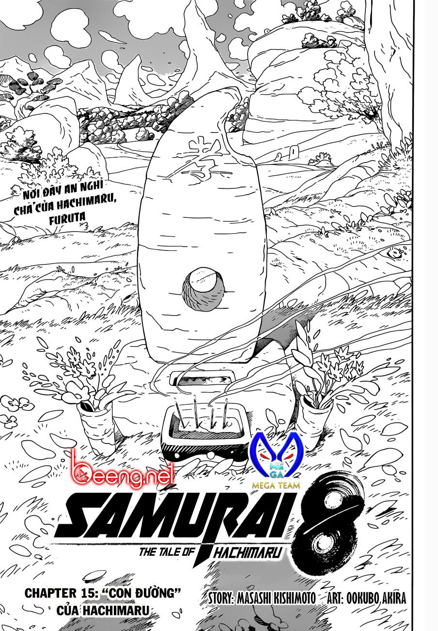 Samurai 8: Tales Of Hachimaru Chapter 15 - Trang 2