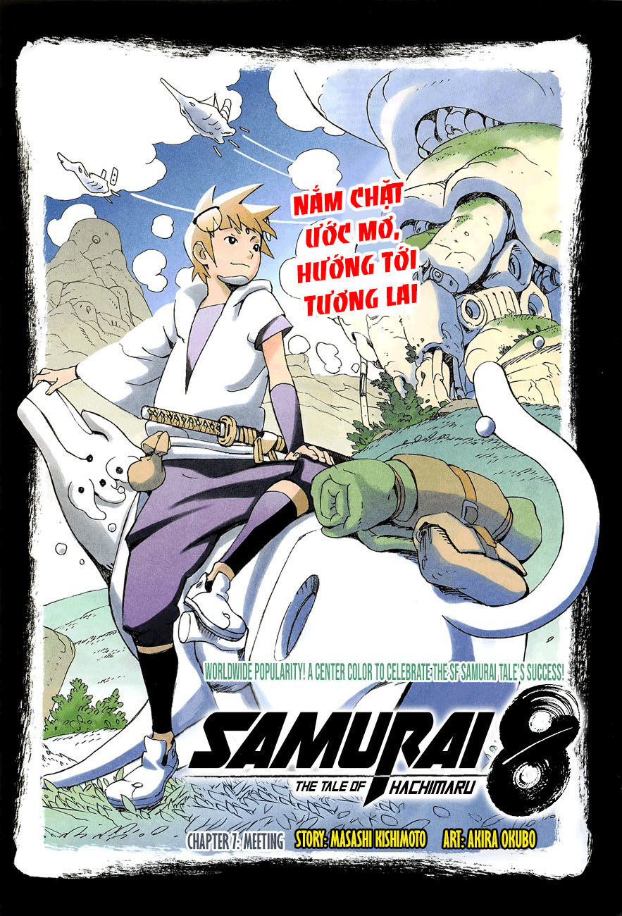 Samurai 8: Tales Of Hachimaru Chapter 7 - Trang 2