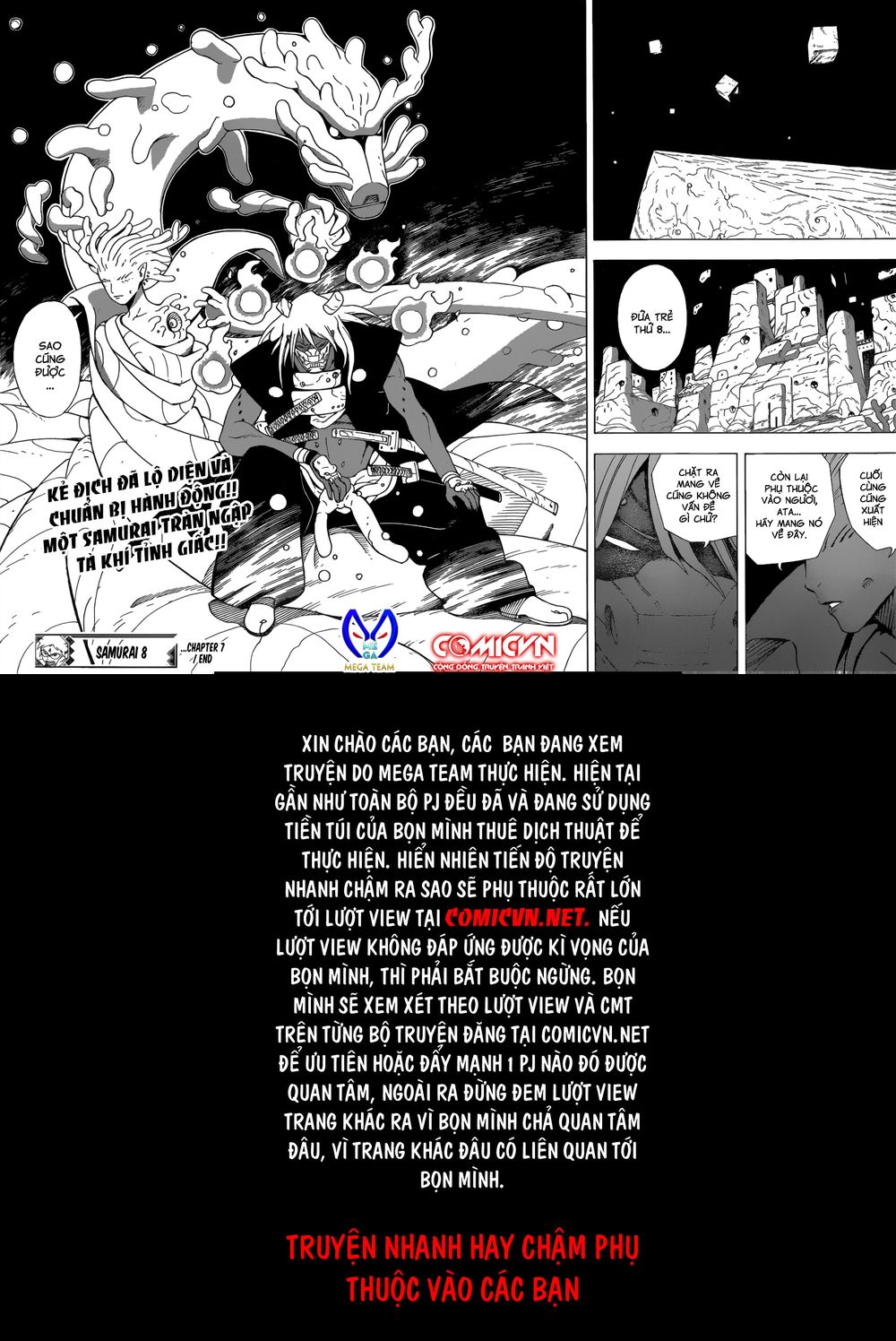 Samurai 8: Tales Of Hachimaru Chapter 7 - Trang 2