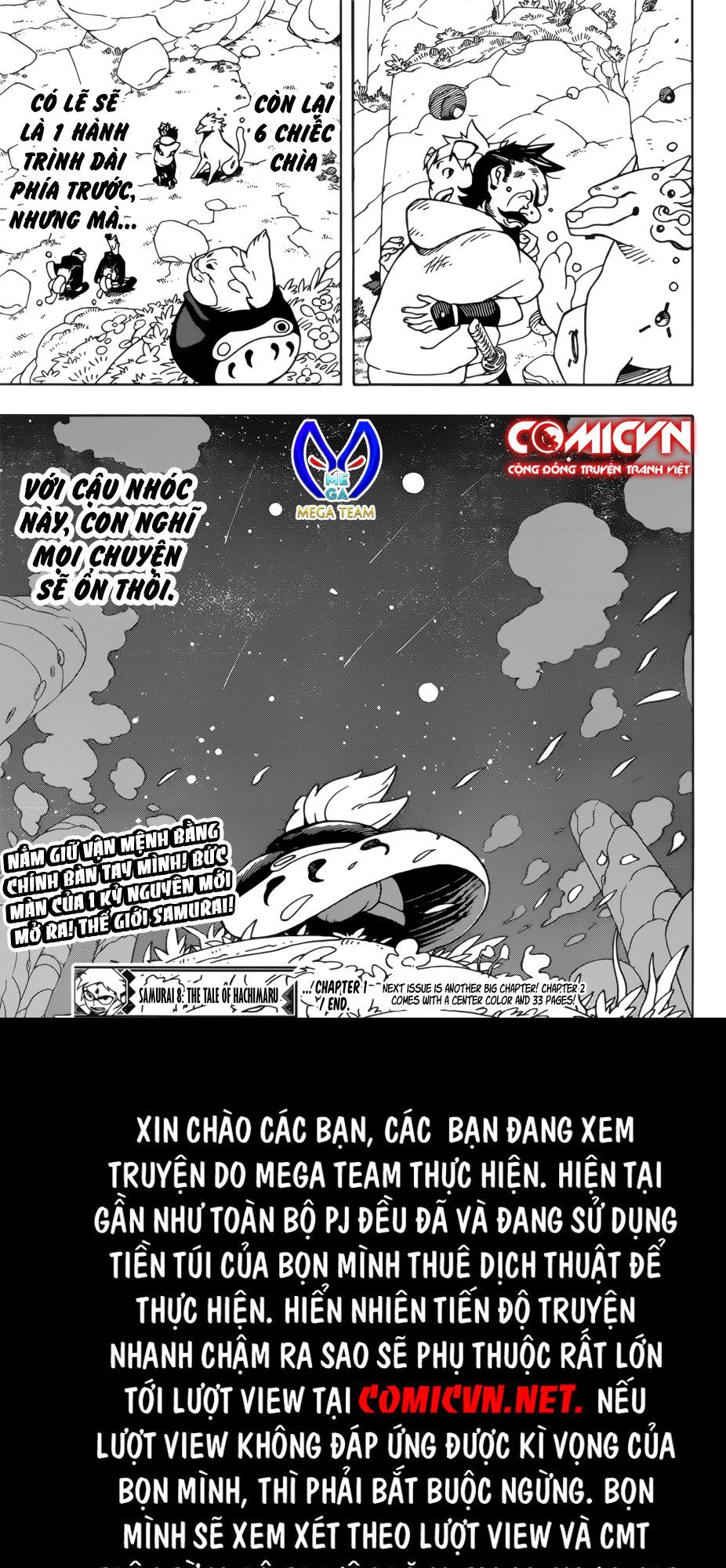 Samurai 8: Tales Of Hachimaru Chapter 1.3 - Trang 2