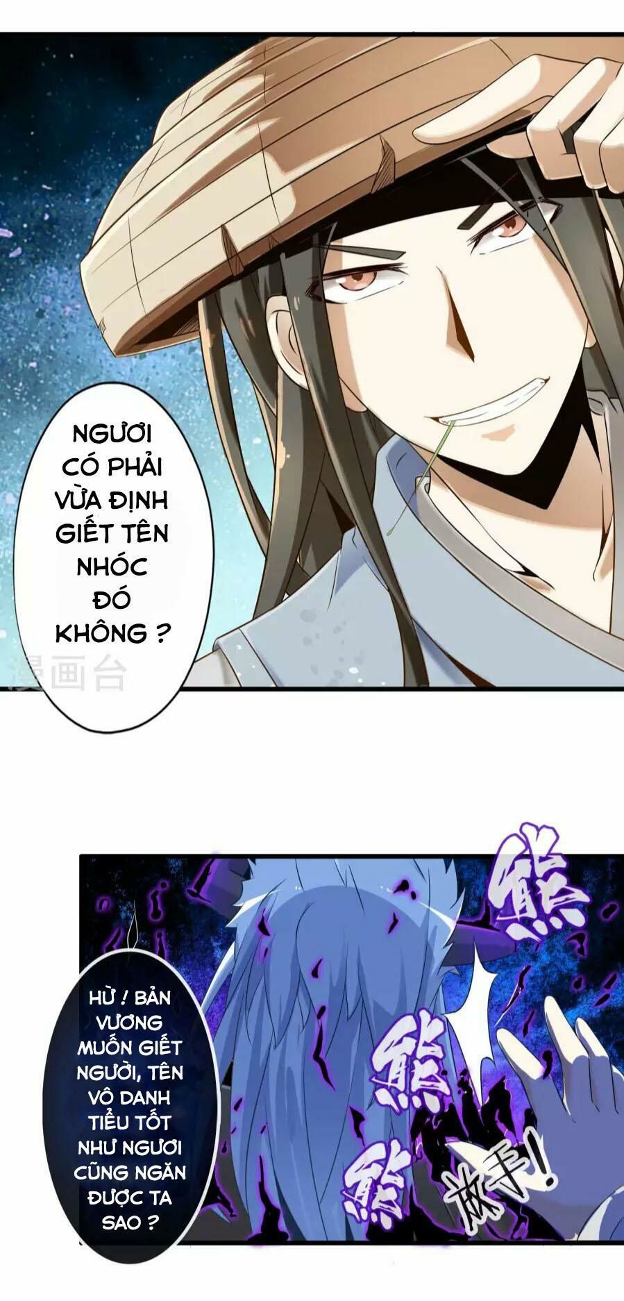 Cực Phẩm Công Ngụ Tiên Thê Chapter 8 - Trang 2