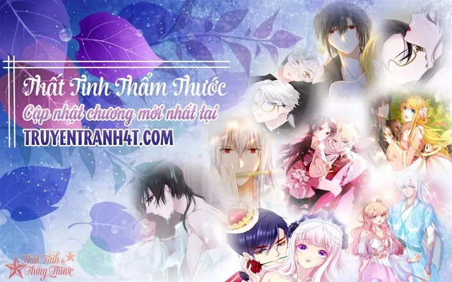 Đế Vương Ta Vẫn Còn Nhỏ Chapter 78 - Trang 2