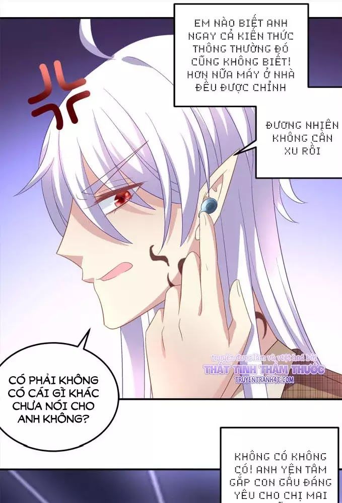 Đế Vương Ta Vẫn Còn Nhỏ Chapter 76 - Trang 2