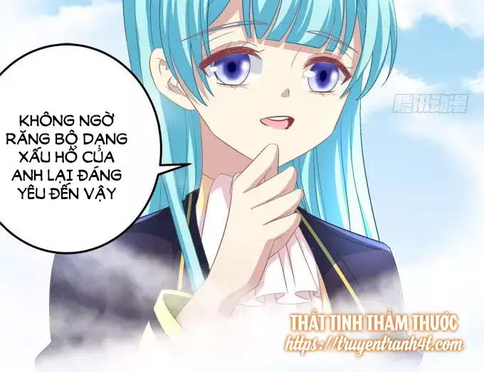 Đế Vương Ta Vẫn Còn Nhỏ Chapter 74 - Trang 2