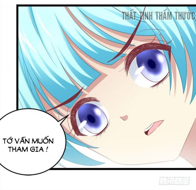 Đế Vương Ta Vẫn Còn Nhỏ Chapter 61 - Trang 2