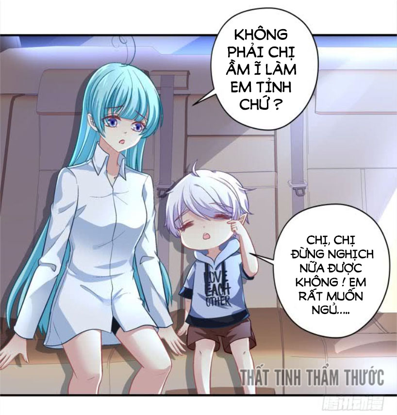 Đế Vương Ta Vẫn Còn Nhỏ Chapter 58 - Trang 2