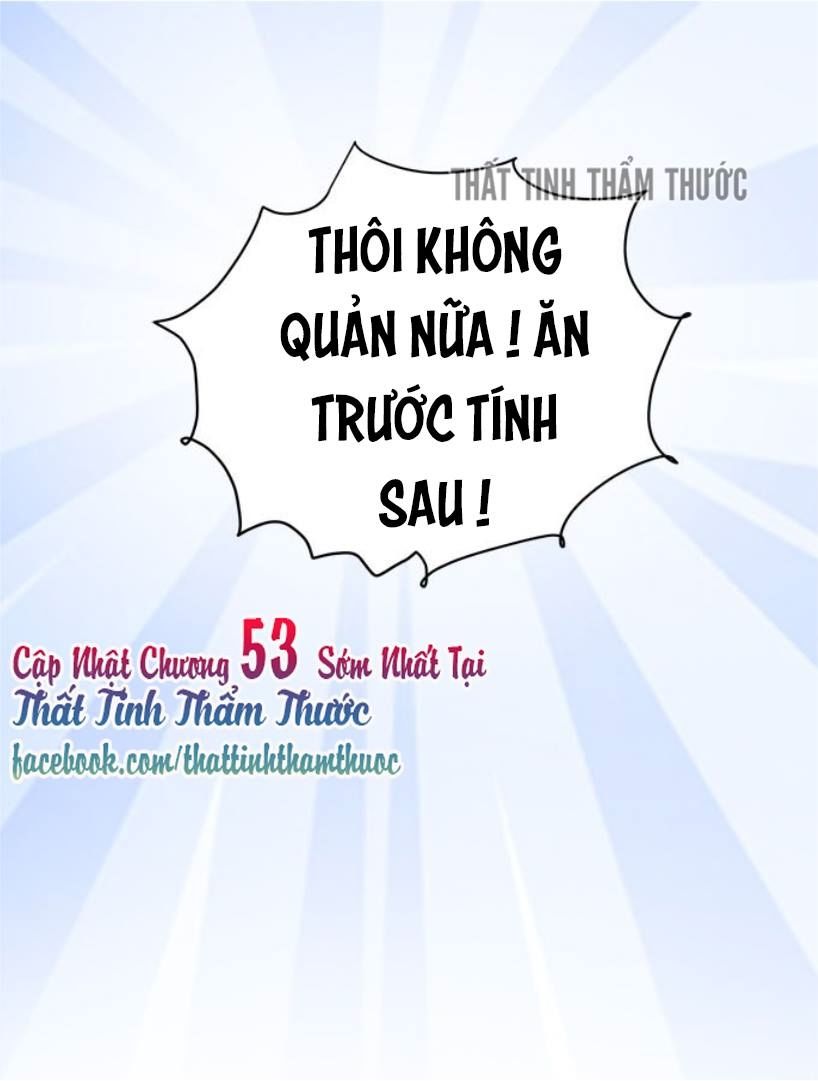 Đế Vương Ta Vẫn Còn Nhỏ Chapter 52 - Trang 2