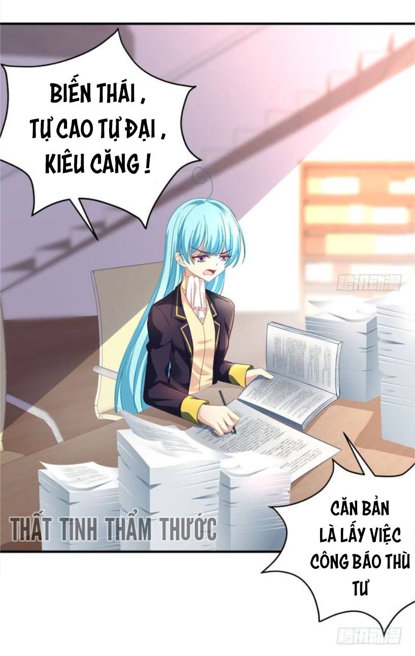 Đế Vương Ta Vẫn Còn Nhỏ Chapter 51 - Trang 2