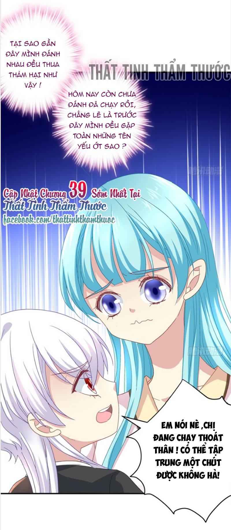 Đế Vương Ta Vẫn Còn Nhỏ Chapter 38 - Trang 2