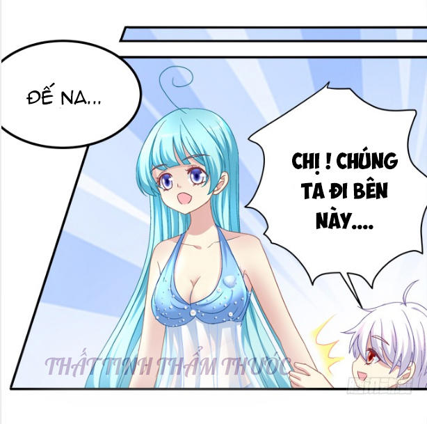 Đế Vương Ta Vẫn Còn Nhỏ Chapter 37 - Trang 2