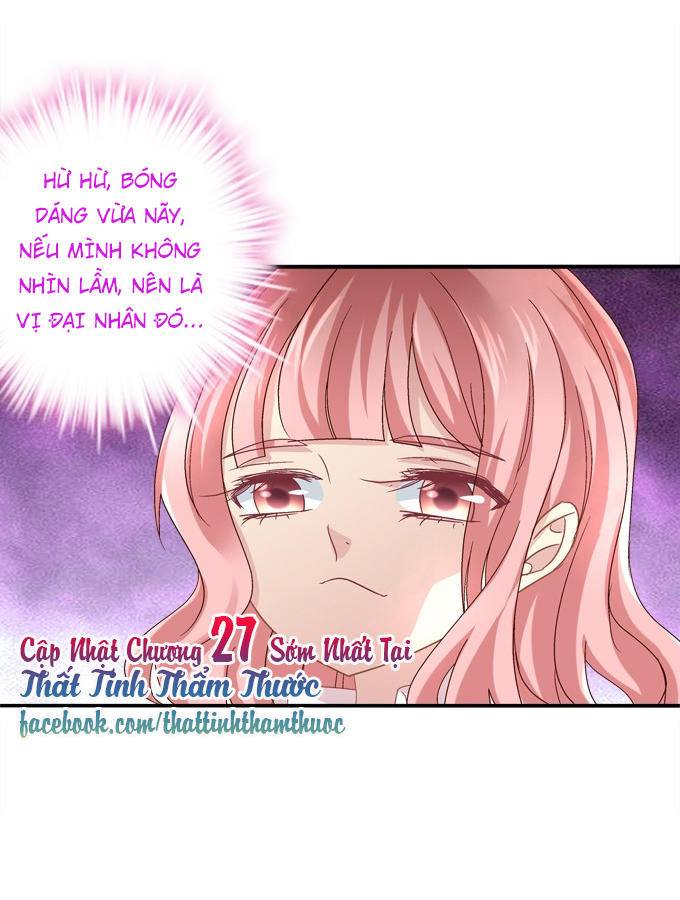 Đế Vương Ta Vẫn Còn Nhỏ Chapter 26 - Trang 2