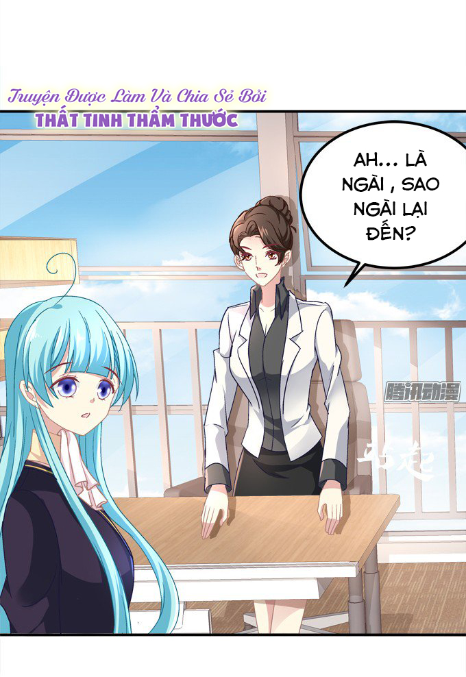 Đế Vương Ta Vẫn Còn Nhỏ Chapter 17 - Trang 2