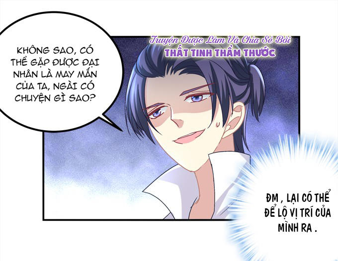 Đế Vương Ta Vẫn Còn Nhỏ Chapter 13 - Trang 2