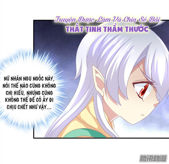 Đế Vương Ta Vẫn Còn Nhỏ Chapter 11 - Trang 2