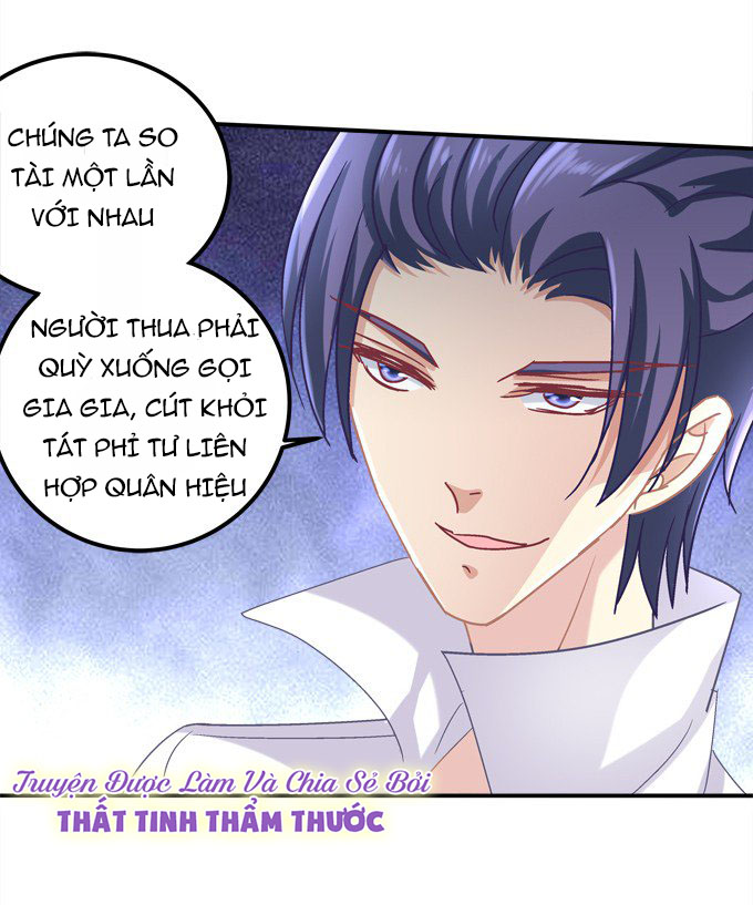 Đế Vương Ta Vẫn Còn Nhỏ Chapter 9 - Trang 2