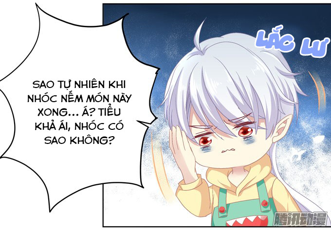 Đế Vương Ta Vẫn Còn Nhỏ Chapter 3 - Trang 2