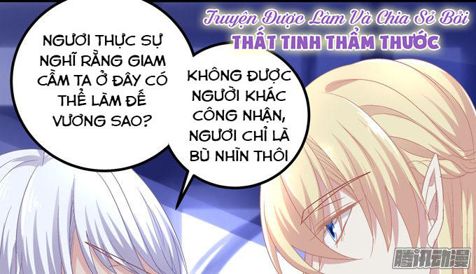 Đế Vương Ta Vẫn Còn Nhỏ Chapter 2 - Trang 2