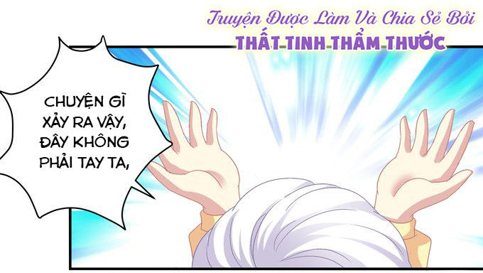 Đế Vương Ta Vẫn Còn Nhỏ Chapter 2 - Trang 2