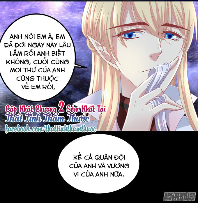 Đế Vương Ta Vẫn Còn Nhỏ Chapter 1 - Trang 2