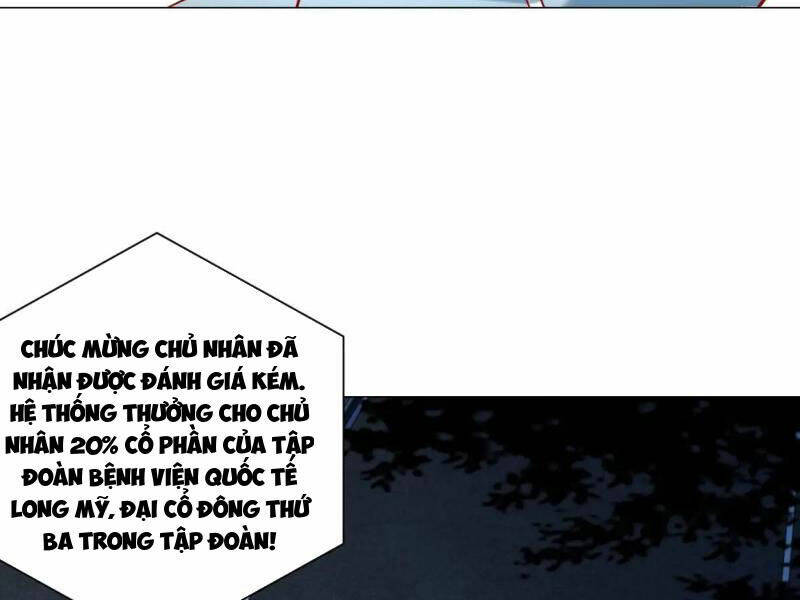 Tôi Là Tài Xế Xe Công Nghệ Có Chút Tiền Thì Đã Sao? Chapter 81 - Trang 2