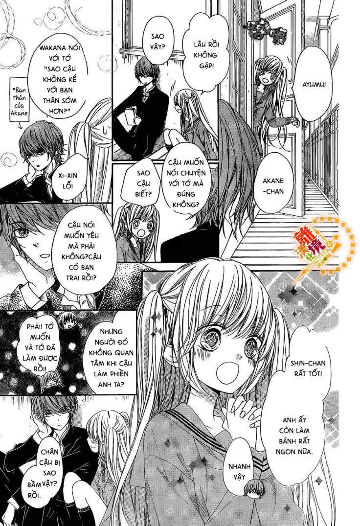 The Romantica Clock Chapter 28 - Trang 2