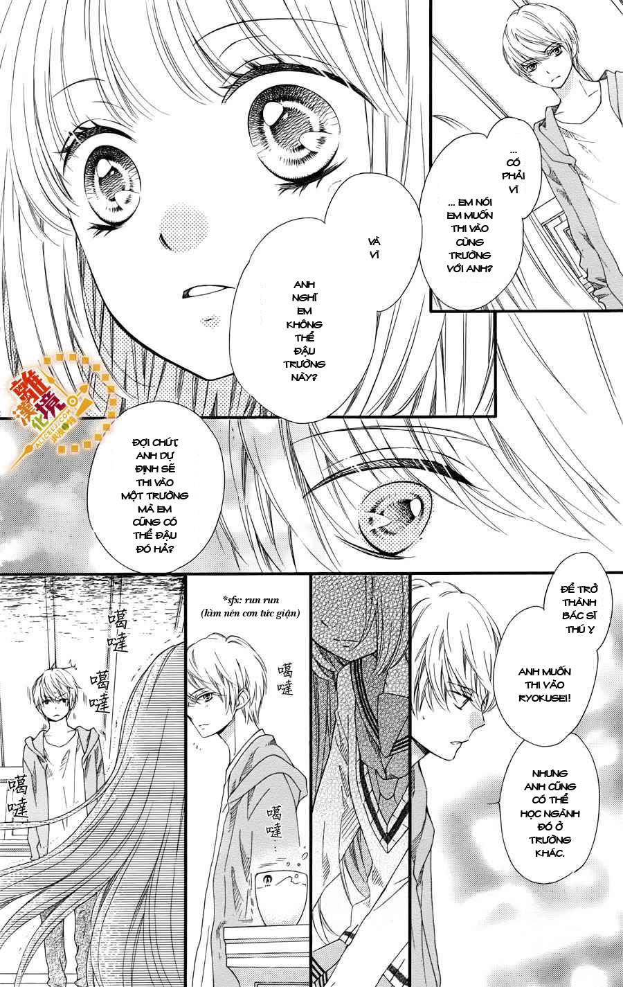 The Romantica Clock Chapter 15 - Trang 2