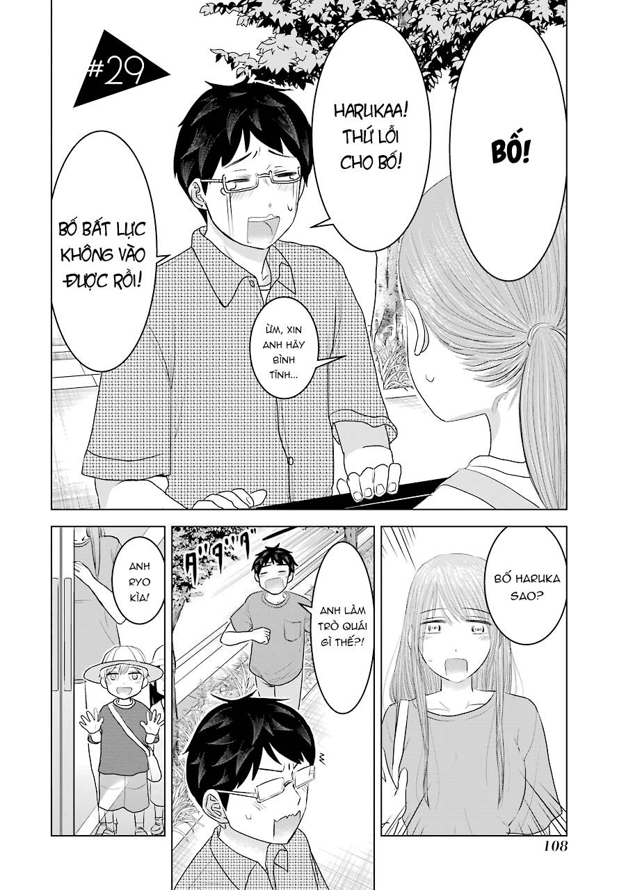 Kimi No Okasan O Boku Ni Kudasai! Chapter 29 - Trang 2