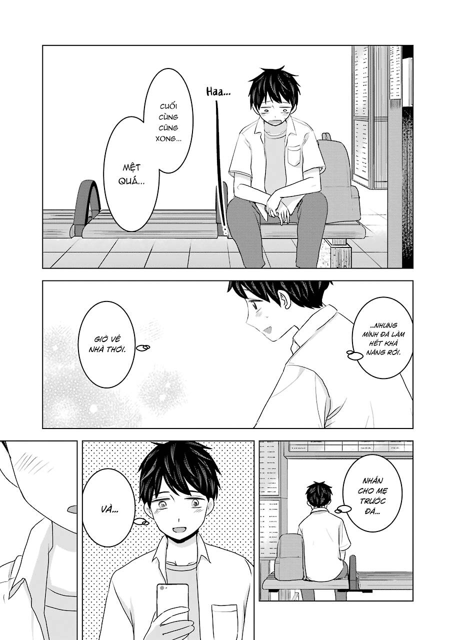 Kimi No Okasan O Boku Ni Kudasai! Chapter 27 - Trang 2